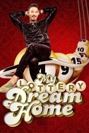 My Lottery Dream Home第12季