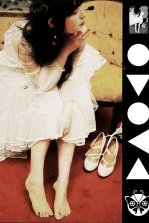 「Daoko A(nima) HAPPY NEW TOUR 2021」