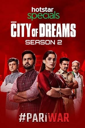 City of Dreams第2季