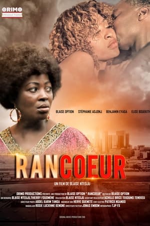 Rancœur
