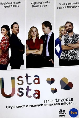Usta Usta第3季