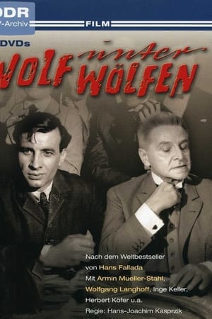 Wolf unter Wölfen