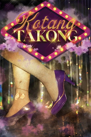 Kotang Takong