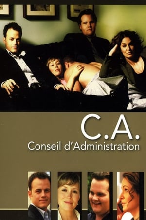 C.A.第2季
