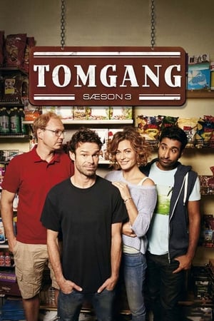 Tomgang第3季