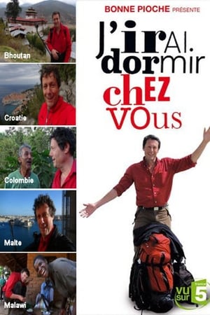 J'irai dormir chez vous第7季