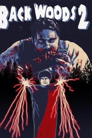 Back Woods 2: Mama's Beefbilly Jamboree