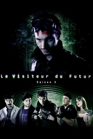 Le Visiteur du Futur第2季