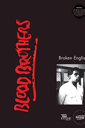Blood Brothers: Broken English