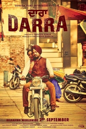 Darra