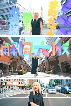 解风大阪