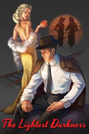 Самая светлая тьма
