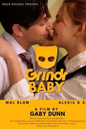 Grindr Baby