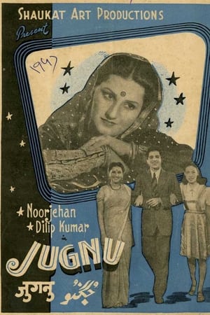 Jugnu