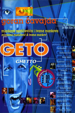 Geto - Tajni život grada