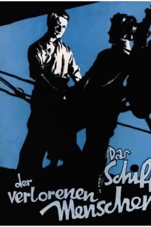 Das Schiff der verlorenen Menschen