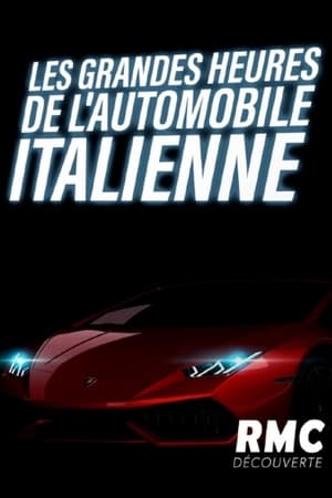 Les grandes heures de l'automobile italienne