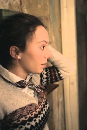 Конец эпохи