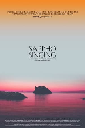 Sappho Singing