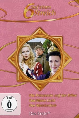 Sechs auf einen Streich第3季