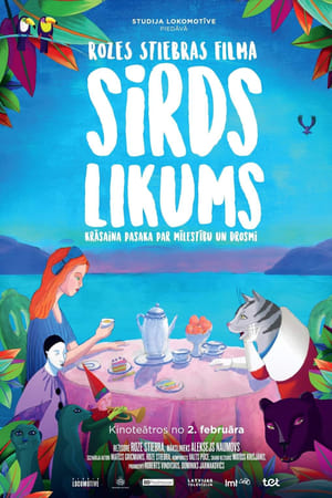 Sirds likums