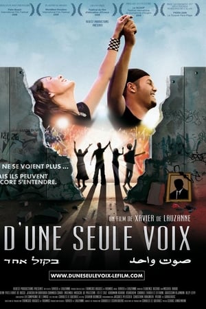 D'une seule voix