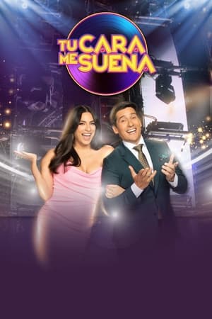 Tu cara me suena第2季