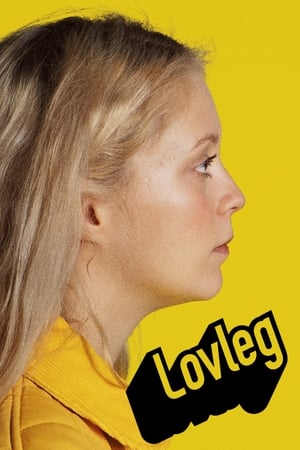 Lovleg第2季