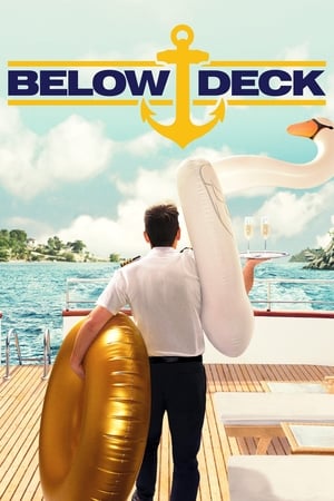 Below Deck第 8 季