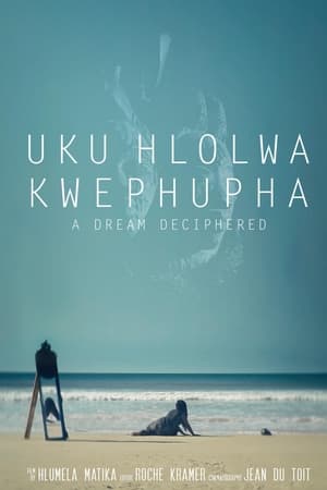 A Dream Deciphered