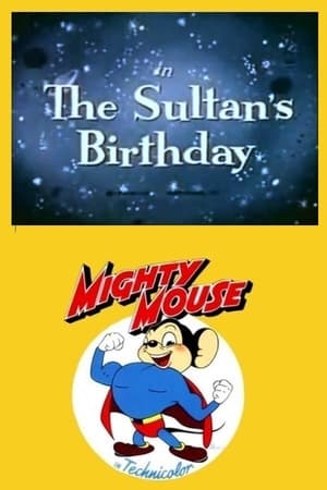 The Sultan's Birthday