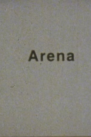 Aréna