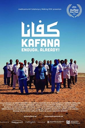 Kafana (Enough, Already!)