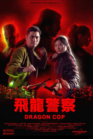 Dragon Cop