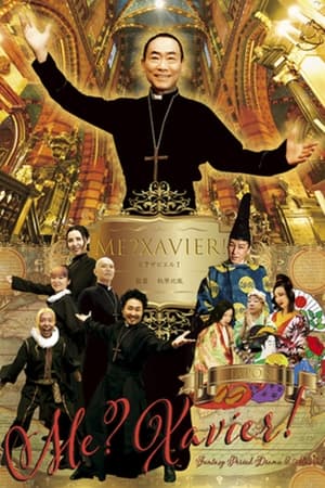 Me? Xavier!
