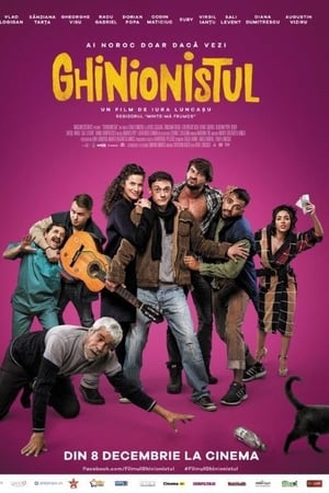 Ghinionistul