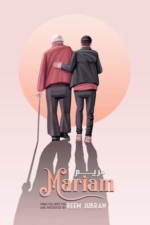 Mariam