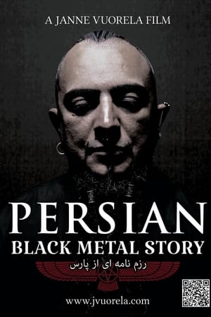Persian Black Metal Story