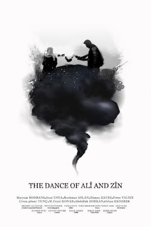 Govenda Ali û Dayka Zîn