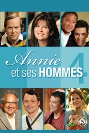Annie et ses hommes第4季