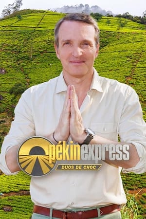 Pékin Express第16季