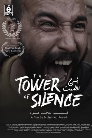 The Tower of Silence