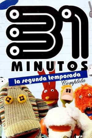 31 Minutos第2季