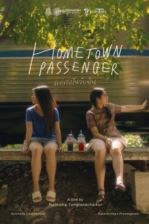 Hometown Passenger