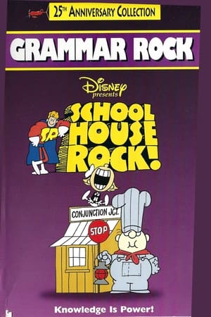 Schoolhouse Rock Grammar Rock