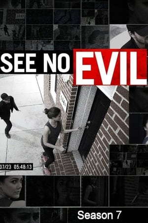 See No Evil第 7 季