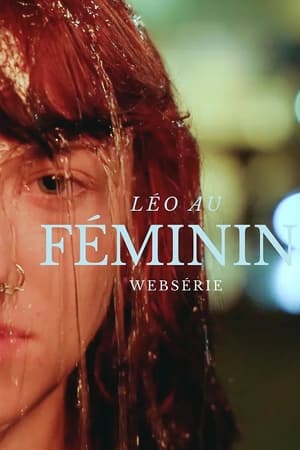 Léo au féminin