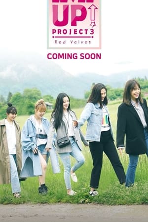 레벨업 프로젝트第3季