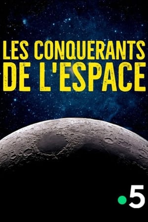 Les Conquérants de l'espace