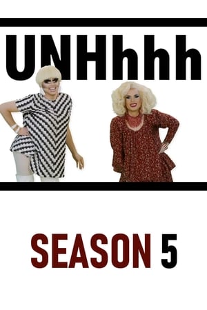 UNHhhh第5季
